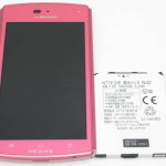 N-05D Pink【中古】本体電池パック