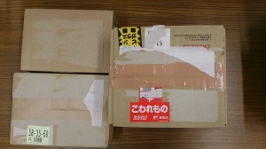 【10/17】北海道、千葉県、徳島県、東京都から６箱到着しました
