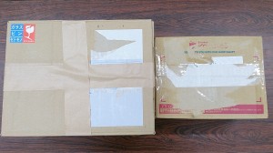 【10/29】愛知県、東京都から２箱到着しました
