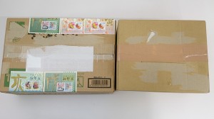 【10/30】愛知県、大阪府から２箱到着しました