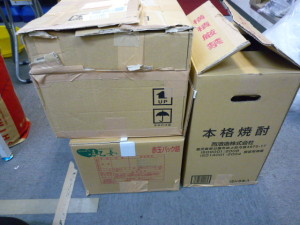 【9/1～9/7】滋賀、群馬、長野他１７県より140箱到着しました。