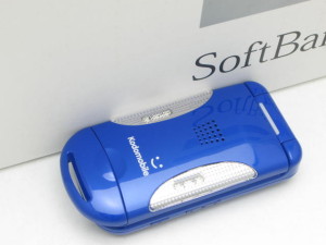 SoftBank 中古携帯電話 白ロム 812T コドモバイル ブルー【箱あり】 【中古】【レベル6】10/23水