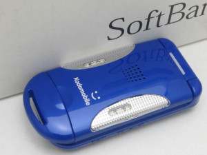 SoftBank 中古携帯電話 白ロム 812T コドモバイル ブルー【箱あり】 【中古】【レベル6】10/23水