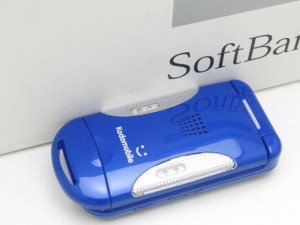 SoftBank 中古携帯電話 白ロム 812T コドモバイル ブルー【箱あり】 【中古】【美品】【レベル8】10/23水