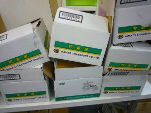 【11/20】青森・埼玉他10県よりガラケー含め14箱到着しました。