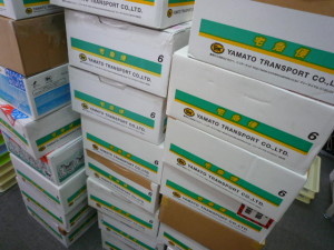 【11/16】茨城・福岡・北海道他25県よりガラケー・スマホ含56箱到着しました。