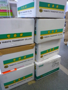 【11/19】長崎・岩手・静岡他8県よりガラケー含め12箱到着しました。