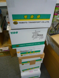 ドコモ、au、SoftBank、のガラケー・スマホ含め8県より15箱買取りしました。