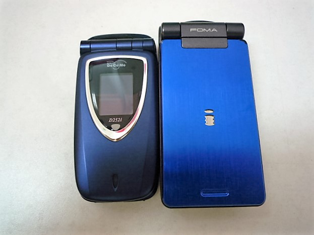 D252i・SH901is・iphone6等ガラケー・スマホを２２県より２７箱買取りました。 « 中古携帯（ガラケー・スマホ）入荷情報｜携帯市場