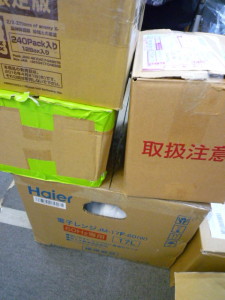 N-01G・K012・F-01F・401SO等ガラケー・スマホを１２県より２６箱買取りました。