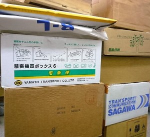 p706iu・F904i・iphone6・401SO等ガラケー・スマホを１０県より１８箱買取りました。