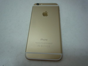SH-02B・SH906i・iPhone6・SC-04F等ガラケー・スマホを１６県より２０個買取りました。