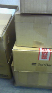 CA007・s006・SOL26・SCV32等ガラケー・スマホを15県より22個買取りました。