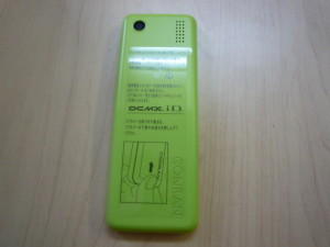 L-04B・F884iES・iPhone5s・SHL24等ガラケー・スマホを12県より12個買取りました。