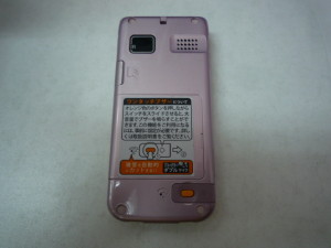 F884iES・P902i・iPhone6sPlus・N-06C等ガラケー・スマホを36県より62個買取りました。